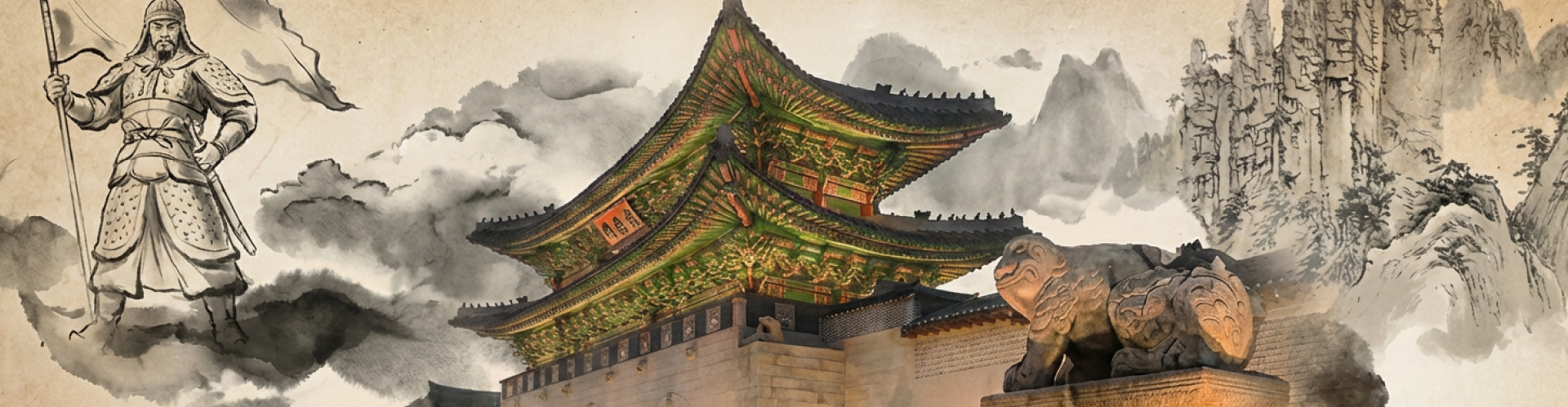 한국사회복지역사학회